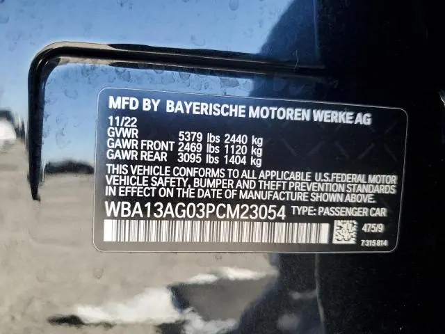 2023 BMW 530E   