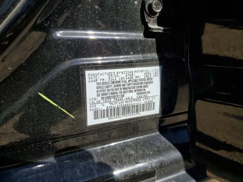 2025 NISSAN SENTRA SV  