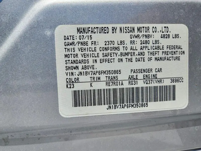 2015 INFINITI Q50 BASE  