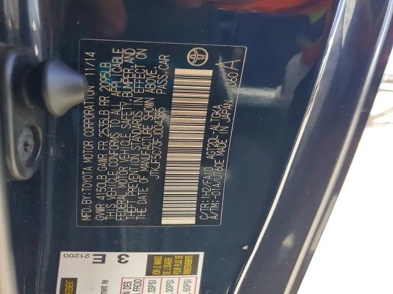 2015 SCION TC BASE  