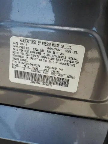 2014 INFINITI Q50 BASE