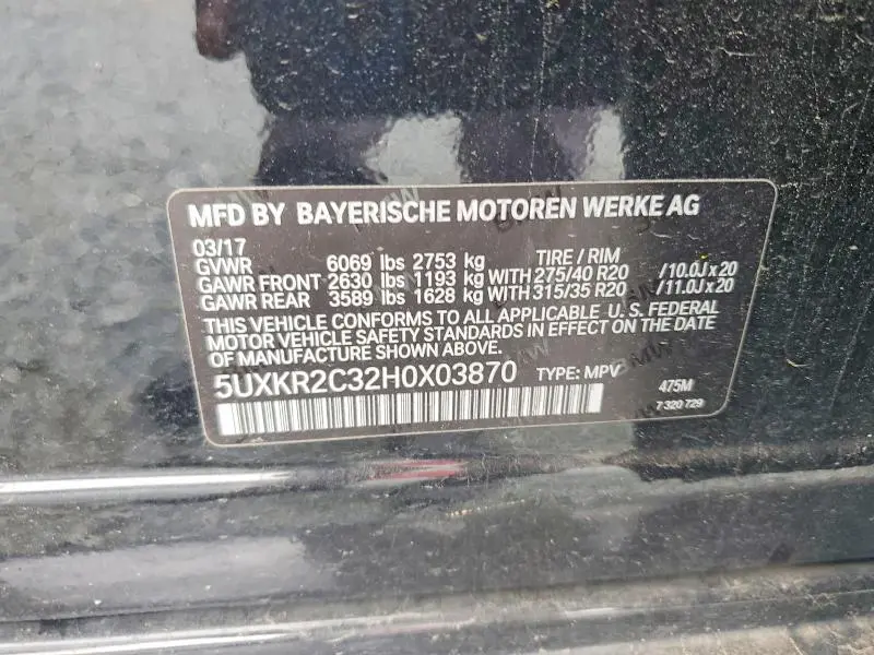 2017 BMW X5 SDRIVE35I  