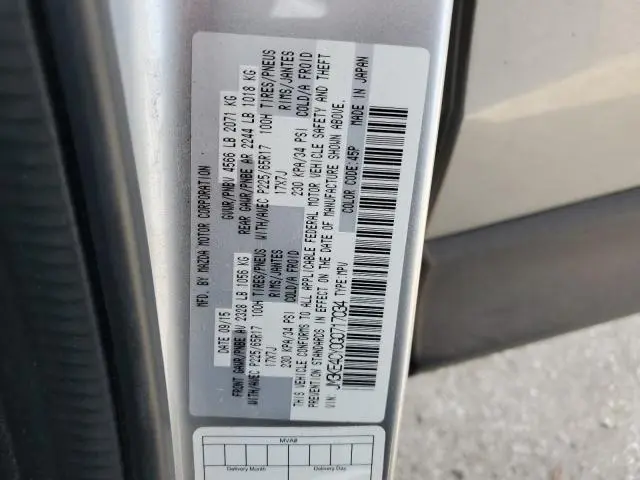 2016 MAZDA CX-5 TOURING  