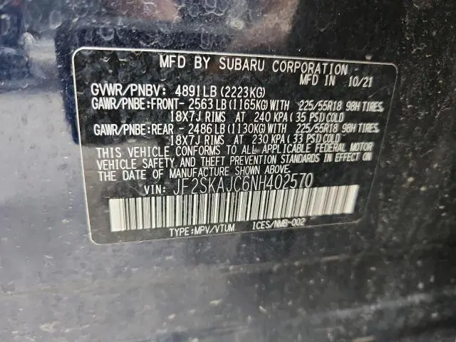 2022 SUBARU FORESTER SPORT  