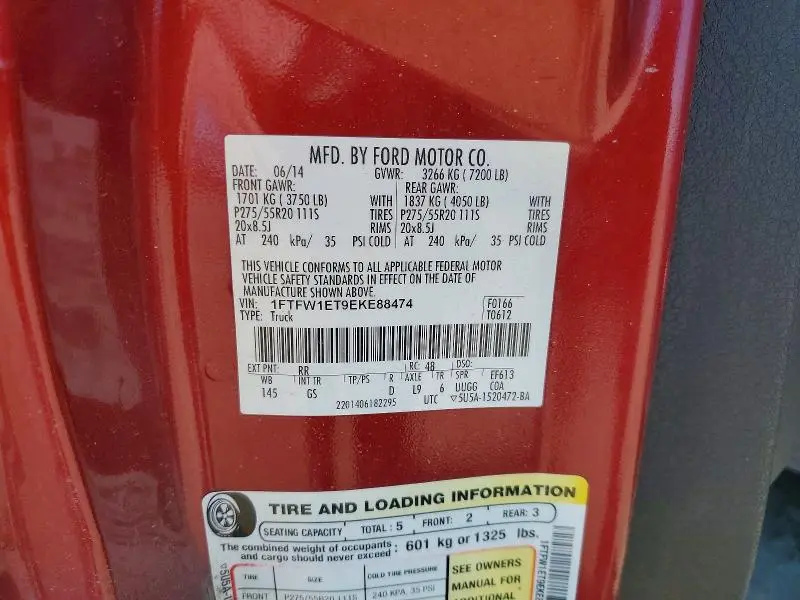 2014 FORD F150 SUPERCREW  