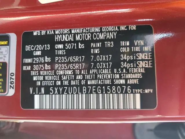 2014 HYUNDAI SANTA FE SPORT   