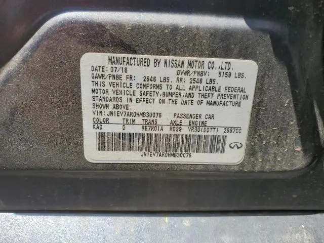 2017 INFINITI Q50 PREMIUM  