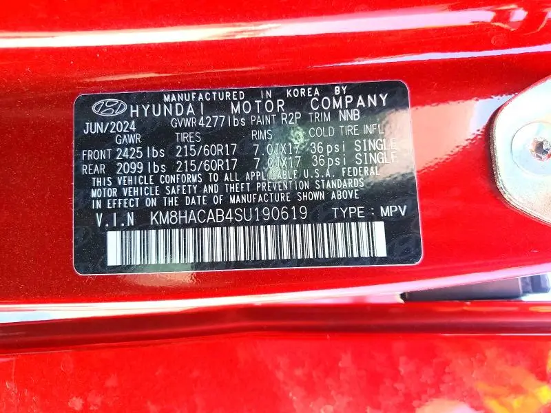 2025 HYUNDAI KONA SE  