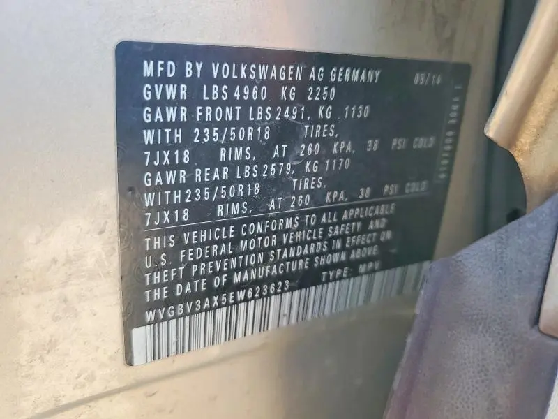 2014 VOLKSWAGEN TIGUAN S  