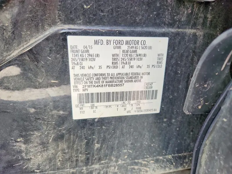 2015 FORD EDGE TITANIUM  