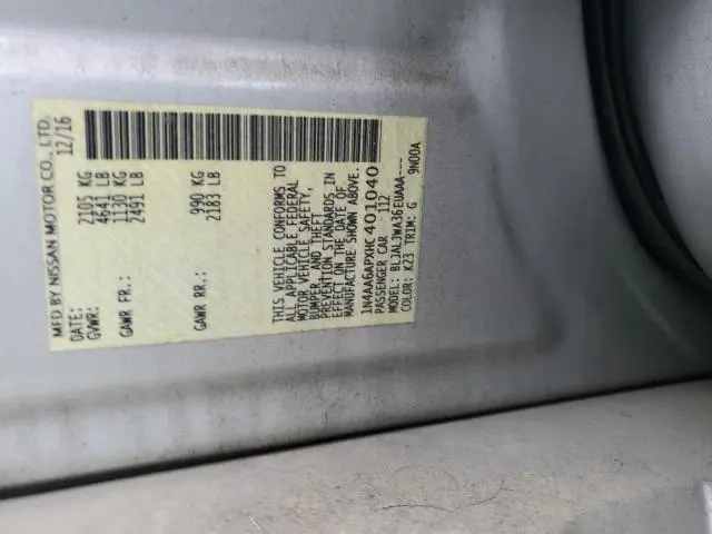 2017 NISSAN MAXIMA 3.5S  