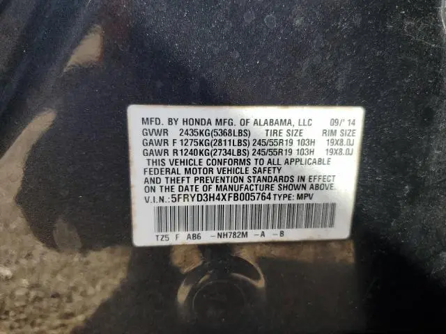 2015 ACURA MDX TECHNOLOGY