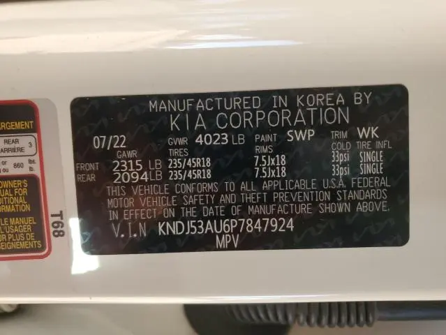 2023 KIA SOUL GT LINE  