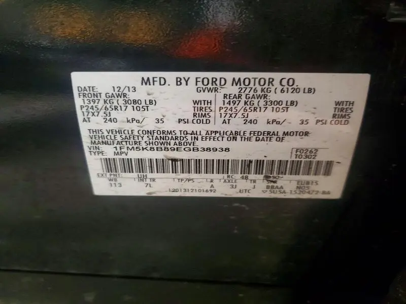 2014 FORD EXPLORER   