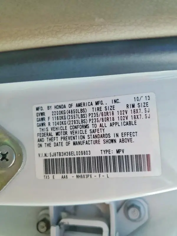 2014 ACURA RDX   