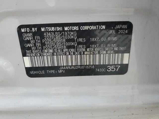 2024 MITSUBISHI OUTLANDER SPORT S/SE  