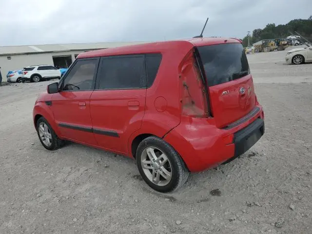 2010 KIA SOUL +  