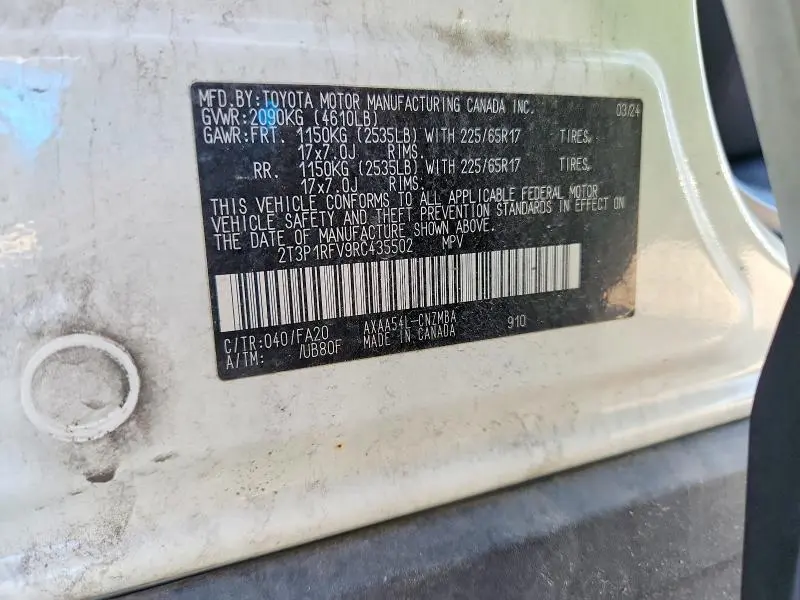 2024 TOYOTA RAV4 XLE  