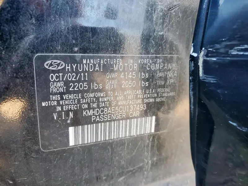 2012 HYUNDAI ELANTRA TOURING GLS  