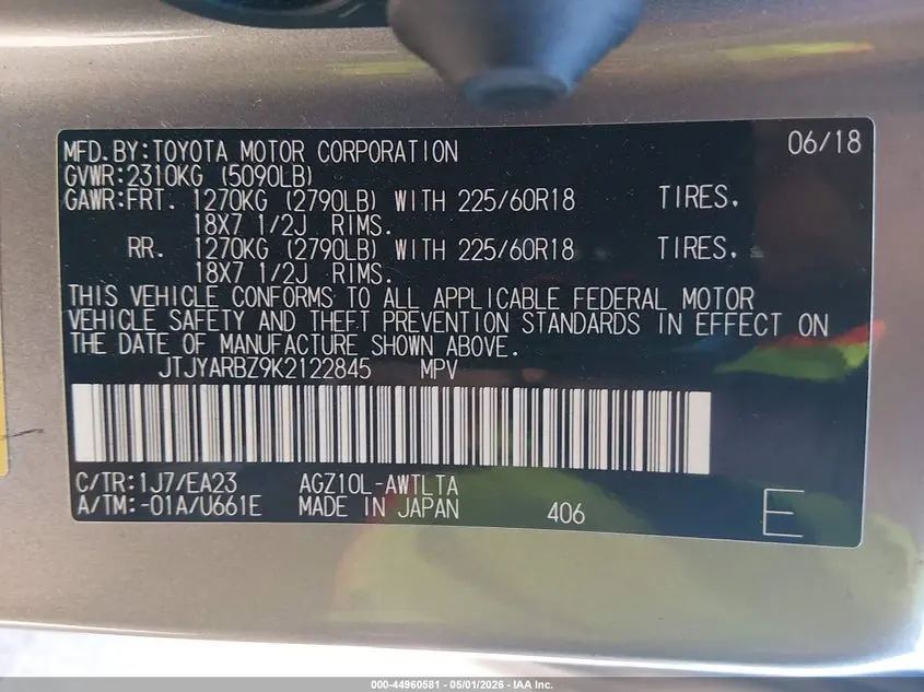 2019 LEXUS NX 300 F SPORT
