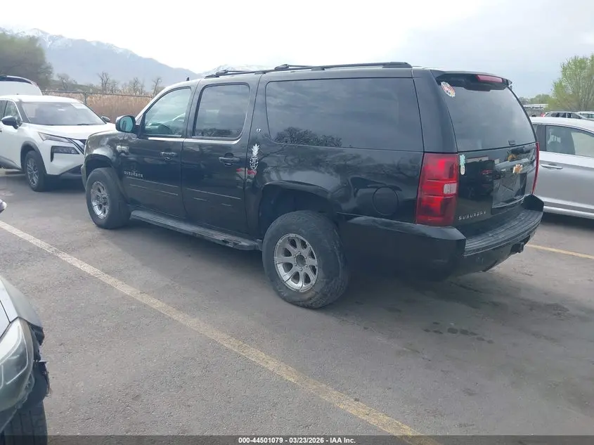 2012 CHEVROLET SUBURBAN 1500 LT