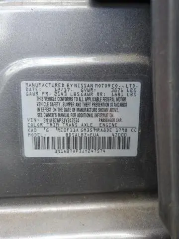 2018 NISSAN SENTRA S  