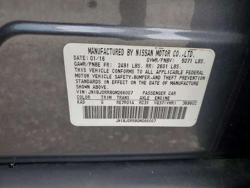 2016 INFINITI QX50 BASE  