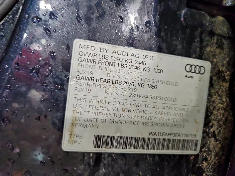 2015 AUDI Q5 PREMIUM PLUS  