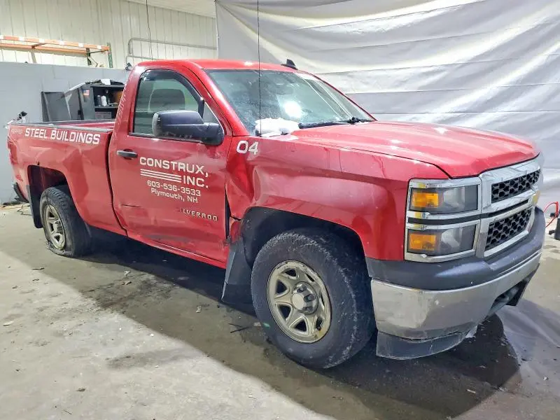 2015 CHEVROLET SILVERADO K1500  
