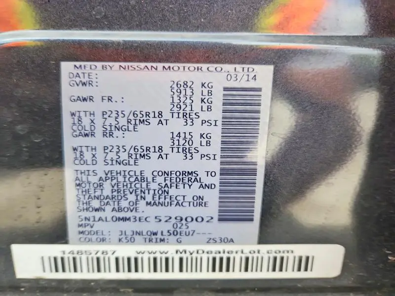 2014 INFINITI QX60 BASE  