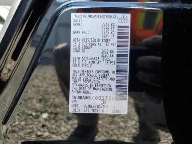 2020 NISSAN PATHFINDER S  