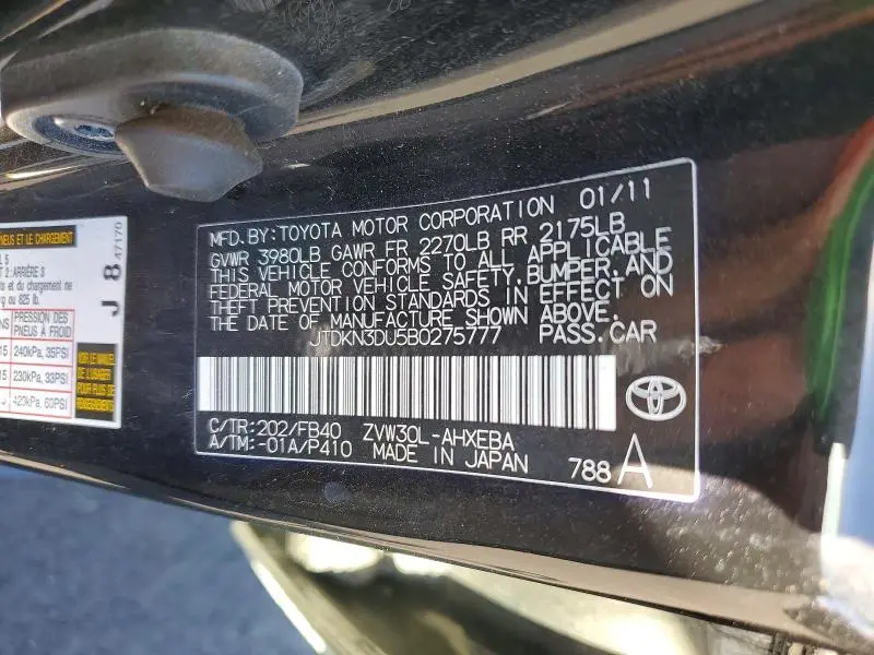 2011 TOYOTA PRIUS THREE  