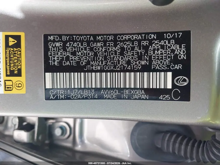 2018 LEXUS ES 300H  