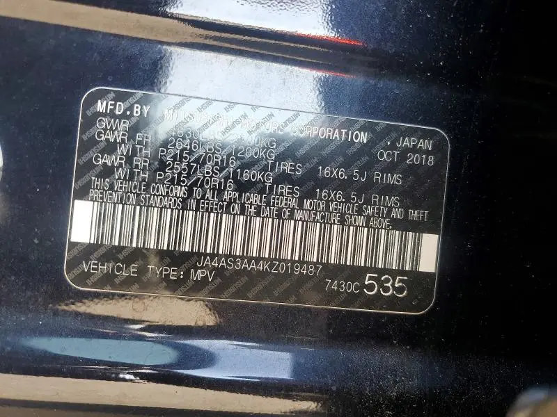 2019 MITSUBISHI OUTLANDER SE  