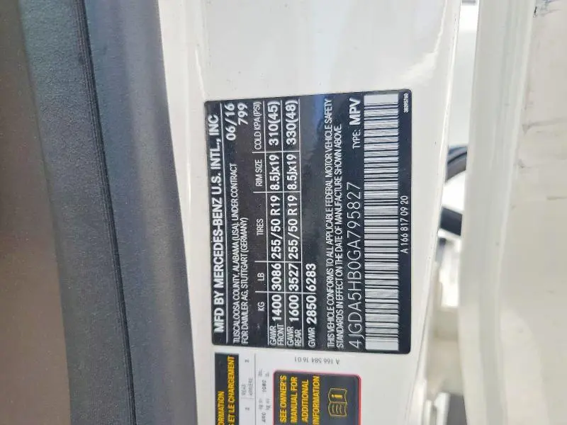2016 MERCEDES-BENZ GLE 350 4MATIC  