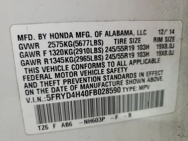 2015 ACURA MDX TECHNOLOGY  