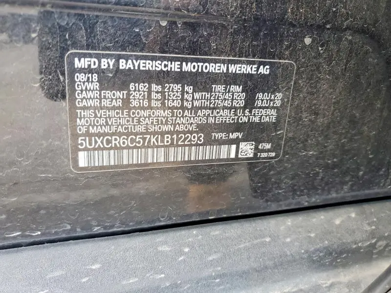 2019 BMW X5 XDRIVE40I  