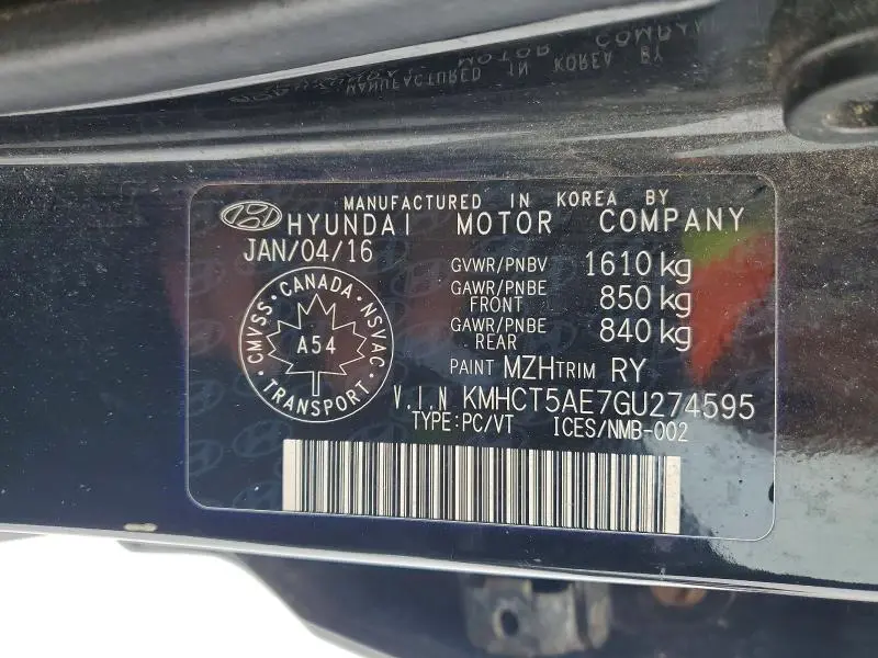 2016 HYUNDAI ACCENT SE  