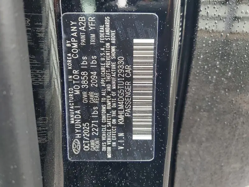 2026 HYUNDAI ELANTRA SEL SPORT  