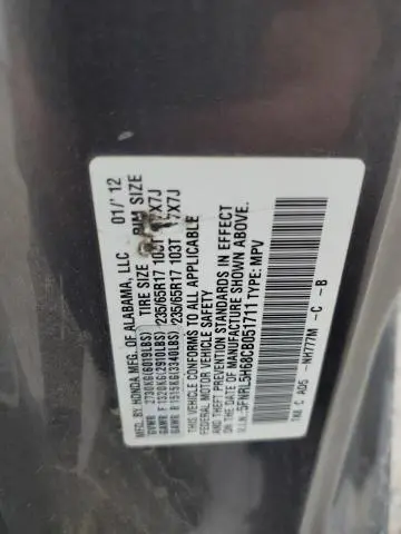 2012 HONDA ODYSSEY EXL  