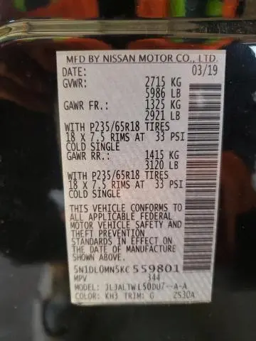 2019 INFINITI QX60 LUXE