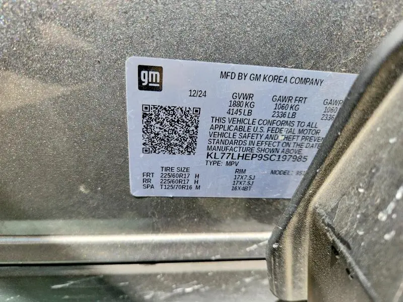 2025 CHEVROLET TRAX 1LT  