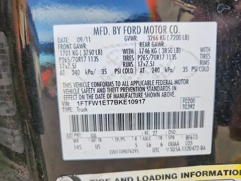 2011 FORD F150 SUPERCREW  
