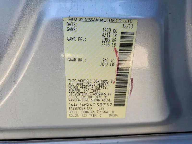 2014 NISSAN ALTIMA 2.5 S  