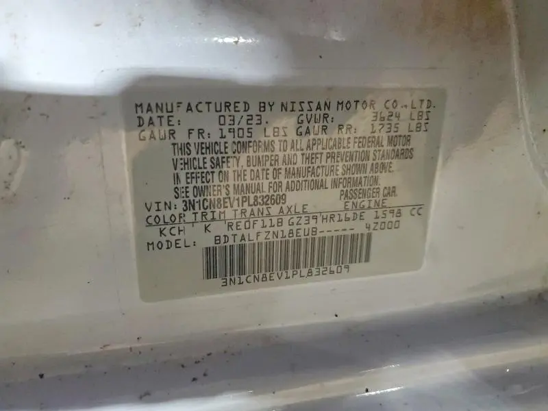 2023 NISSAN VERSA SV  