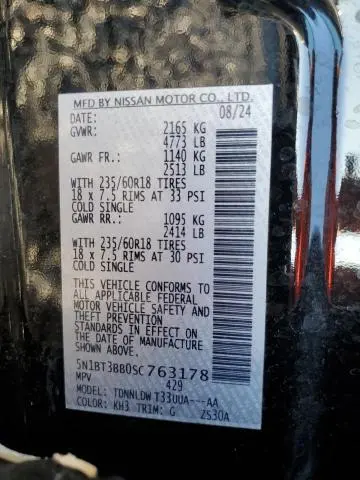 2025 NISSAN ROGUE SV  