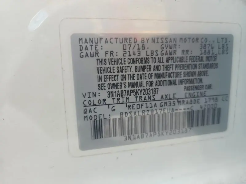 2019 NISSAN SENTRA SR  