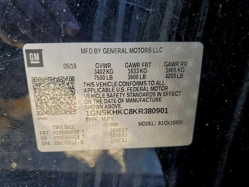 2019 CHEVROLET SUBURBAN K1500 LT  