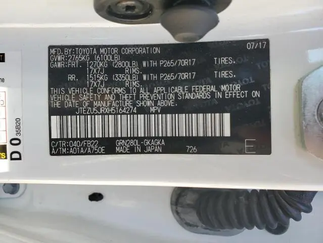 2017 TOYOTA 4RUNNER SR5  