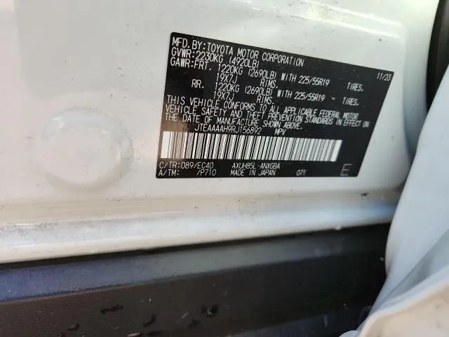 2024 TOYOTA VENZA LE  